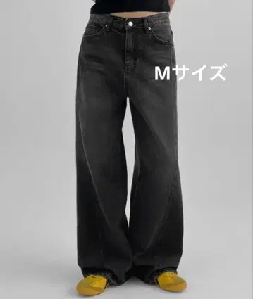 BLACKUP 코너 와이드 절개 데님 팬츠