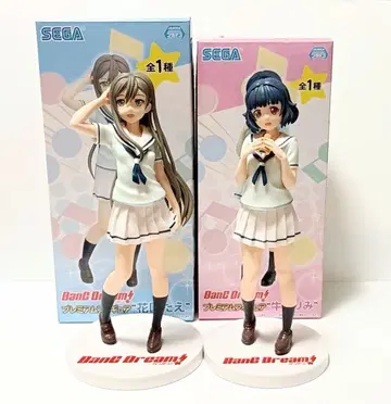 BanG Dream! 프리미엄 피규어 우시고메 리미 하나조노 타에 뱅드림