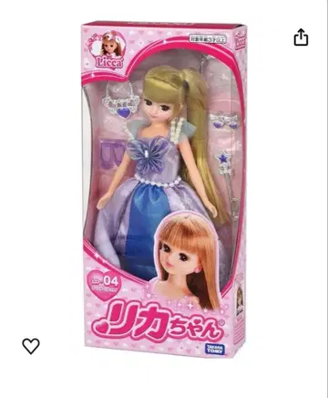 라벤더 버터플라이 리카짱 새상품 리카짱 인형 타카라토미