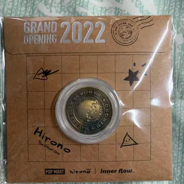 팝마트 히로노