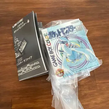 포켓몬 30주년 패키지 & 카트리지 키링 컬렉션 은