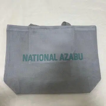 national azabu 메쉬백 에코백
