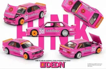 KAIDO HOUSE LTDEDN BMW M3 카이도 하우스