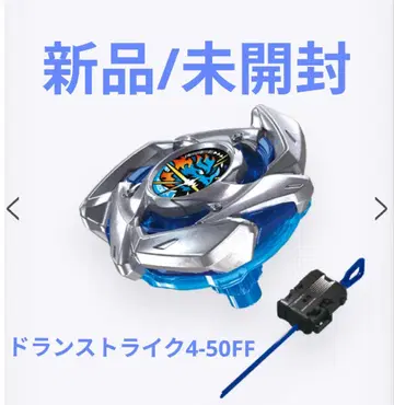 베이블레이드 X 드란 스트라이크 4-50FF 스타터 BEYBLADE X