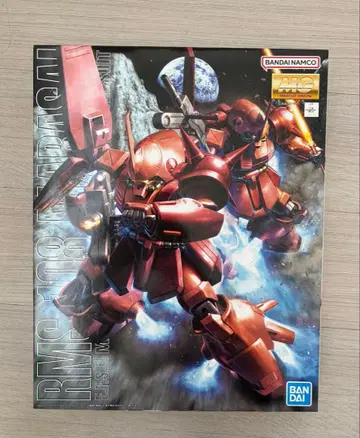 MG 1/100 RMS-108 마라사이