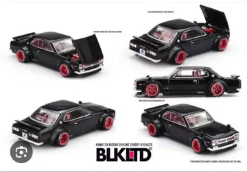 BLKLTD Kaido house 2000GT-R KHMG178