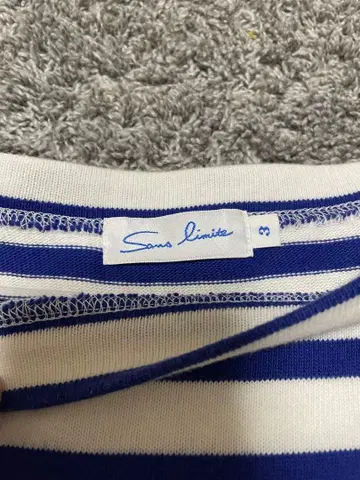 Sans Limite 보더 티셔츠 사이즈 3