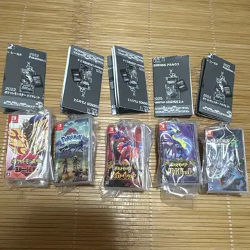 포켓몬 패키지 & 카트리지 키링 컬렉션 5종 묶음 판매