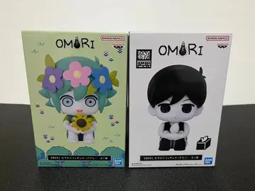 OMORI 봉돌 바질 앉아 피규어 2체 세트