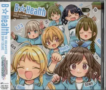 반다이남코 필름웍스 게임 CD 아이돌마스터 샤이니 컬러즈 B Health
