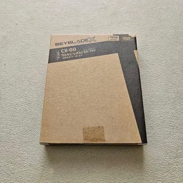 베이블레이드 X 발키리 볼트