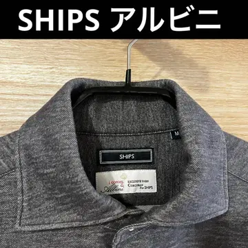SHIPS ALBINI 저지 셔츠 이탈리아 와이드 칼라 M 사이즈