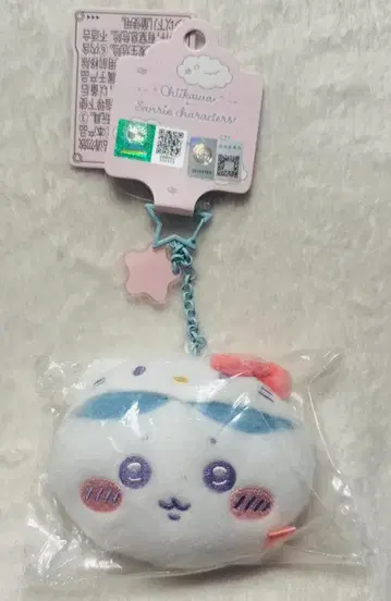 [정품] 치이카와 x Sanrio 하치와레 봉제 인형 키링 키티