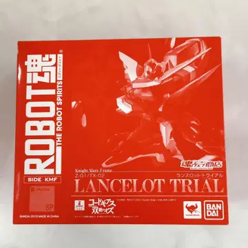 ROBOT혼 Z-01/TX-02 랜슬롯 트라이얼