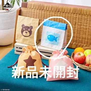 모동숲 종이 봉투풍 백