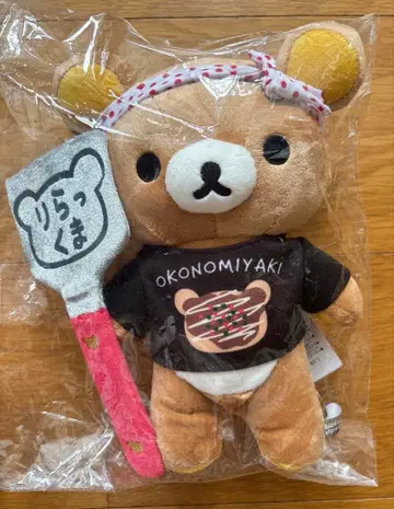 리락쿠마 간사이 한정판 오사카 오코노미야키 모으는 봉제 인형