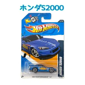 [ 미개봉 ] Hot Wheels Honda S2000 AEM 사양