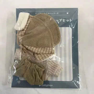 따뜻한 플라이트 캡 세트 (카멜) 이츠누이 옷 갈아입히기 시리즈