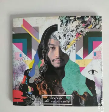 Srv.Vinci Mad me more softly CD