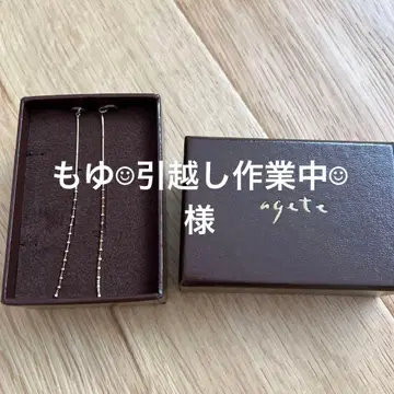 agete K10 귀걸이 참