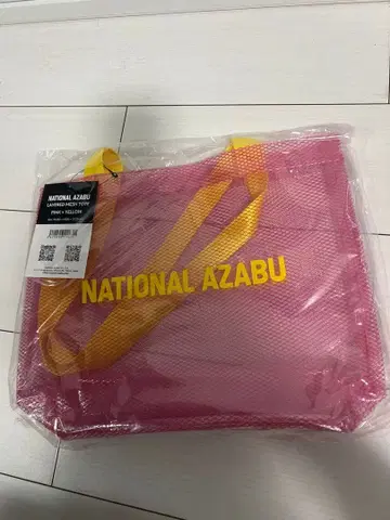 NATIONAL AZABU ORIGINAL LAYERED MESHTOTE