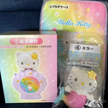 산리오 헬로키티 복권 탁상시계 & 멀티 케이스 & 거울 & 마스코트