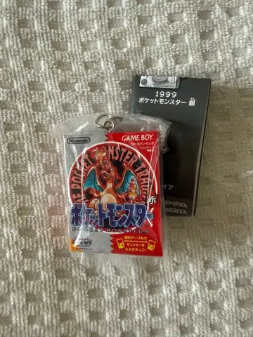 포켓몬 패키지 & 카트리지 키링 1996-2002 빨간색