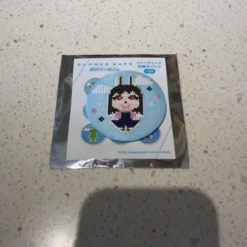 호소다 마모루 원점전 트레이딩 자수 캔뱃지 나츠키