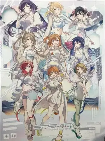 러브 라이브! TOPPA!!! BASE AKIBA B2 태피스트리