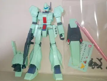 HG 제간