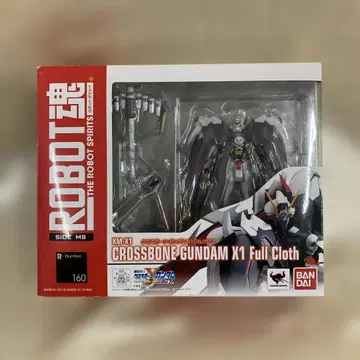 ROBOT혼 <SIDE MS> 크로스본 건담 X1 풀크로스