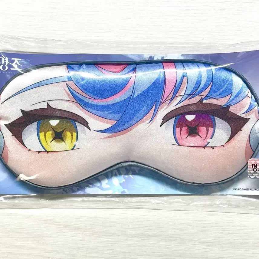 明朝 ロココ 睡眠眼帯（未開封新商品）