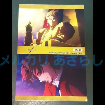 Fate zero 페이트제로 미니 사진 씰 컬렉션 스티커