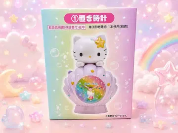 헬로키티 뽑기 탁상시계