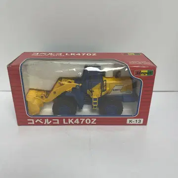 Dinpet 코벨코 LK470Z 1/48 다이캐스트 모델
