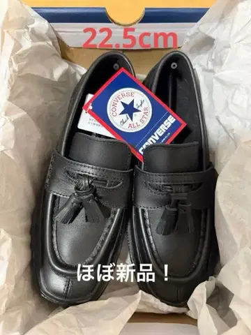 ALL STAR SQUARETOE LOAFER 31316981