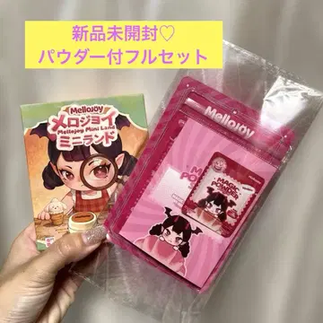 Mellojoy 메로 조이 미니랜드 미개봉 새상품 1상자 파우더 포함