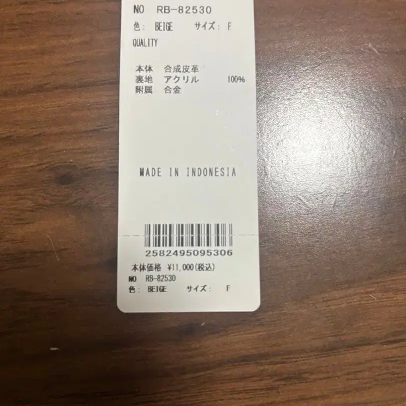 4번째 상품 이미지