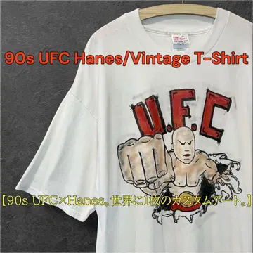 레어 90s UFC 초기 T셔츠 가슴 너비 60.5 Hanes 빈티지
