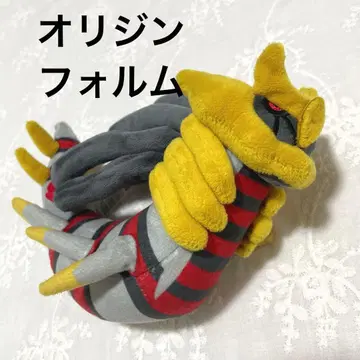기라티나 오리진 형태 포켓몬핏 봉제 인형 pokemonfit