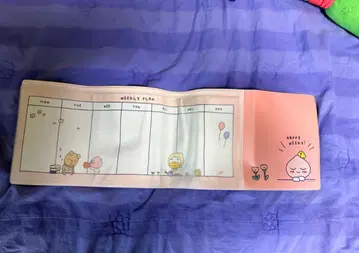 카카오프렌즈 위클리 플래너