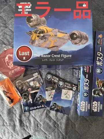 Happy 복권 STAR WARS Last상 레이저 크레스트 덤 포함