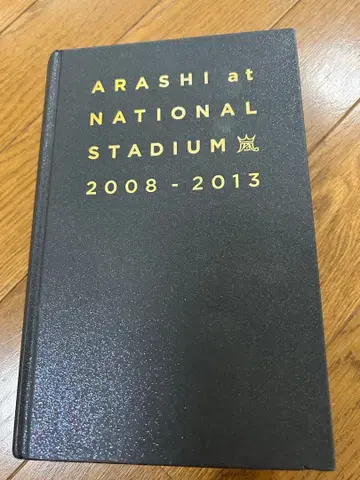 ARASHI at NATIONAL STADIUM 2008-2013