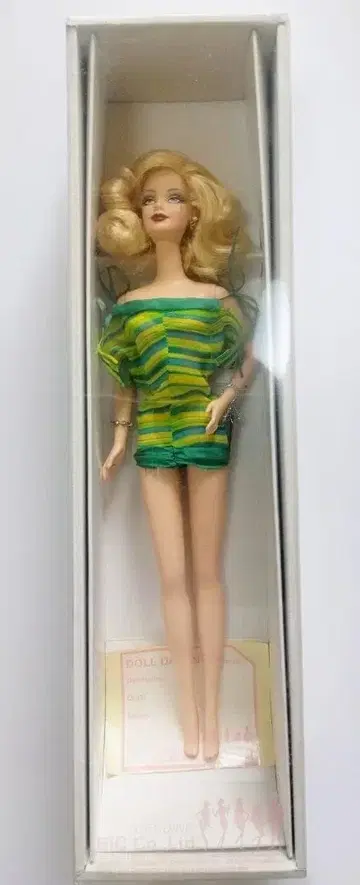 바비 인형 그린 계열 보더 의상
