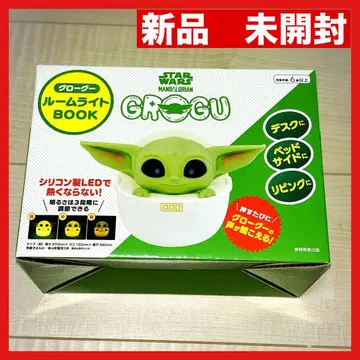 스타 워즈 그로구 룸 라이트 BOOK
