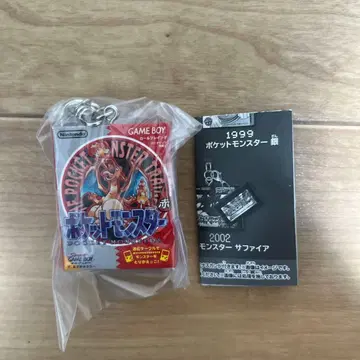 포켓몬 패키지 & 게임 카드 키링 컬렉션 빨간색 리자몽