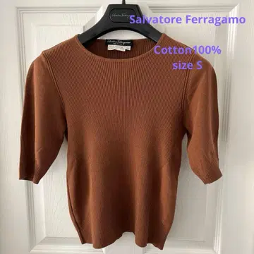 Salvatore Ferragamo 반팔 니트 브라운