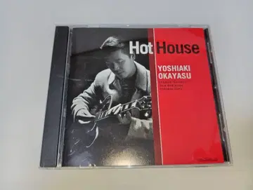 CD 오카야스 요시아키 / HOT HOUSE 핫 하우스