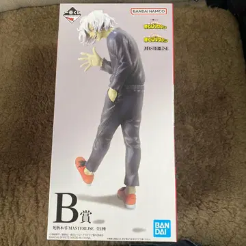 제일복권 히로아카 B상 시가라키 토무라 MASTERLISE