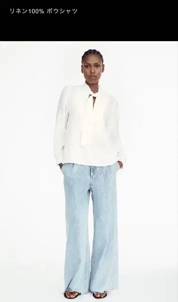 ZARA 린넨 상의